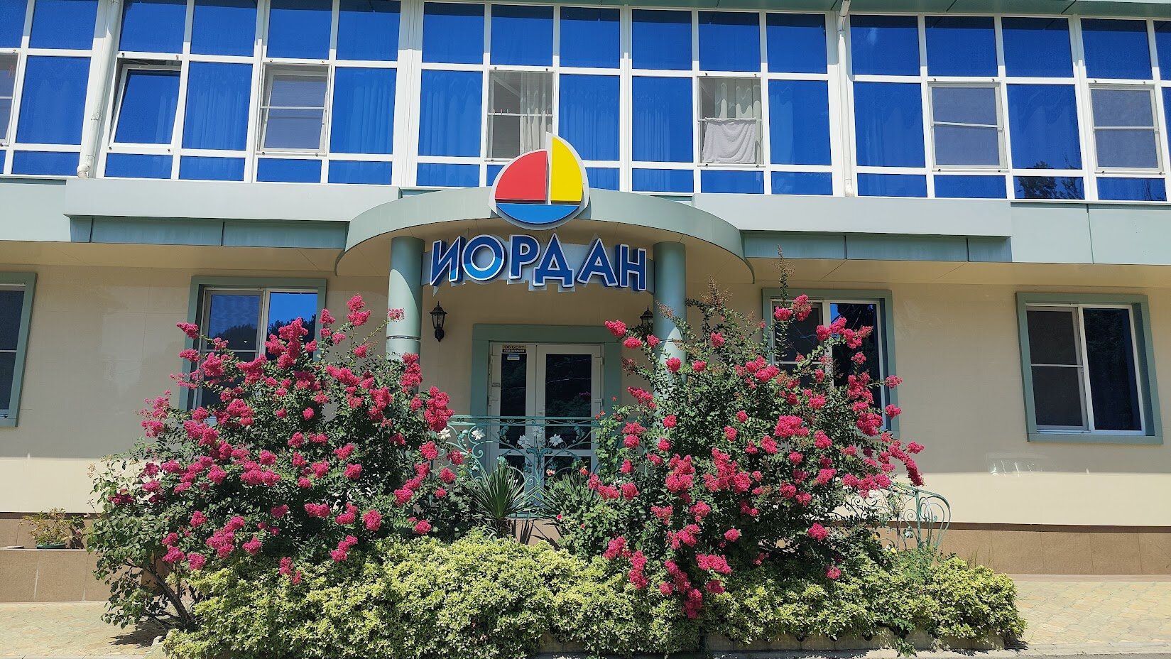 Фото Иордан