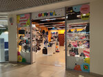 Kapitosha (7th Microdistrict, 30), children's shoe shop