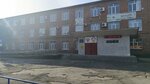 Vladikavkazsky Mnogoprofelny Tekhnikum, Gbpou (ulitsa Zoi Kosmodemyanskoy, 56) ، كلية تقنية