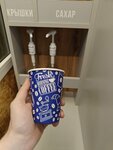 M&M (Promyslovaya ulitsa, 3А), coffee to go
