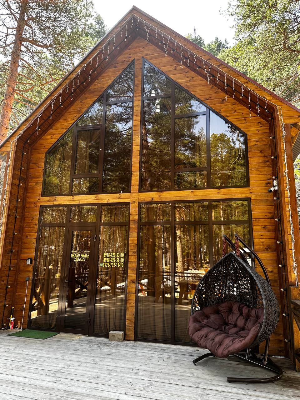 Фото Гранд Шале