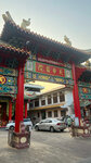 Chinatown Gate (Traimit   Road, 322), landmark, attraction