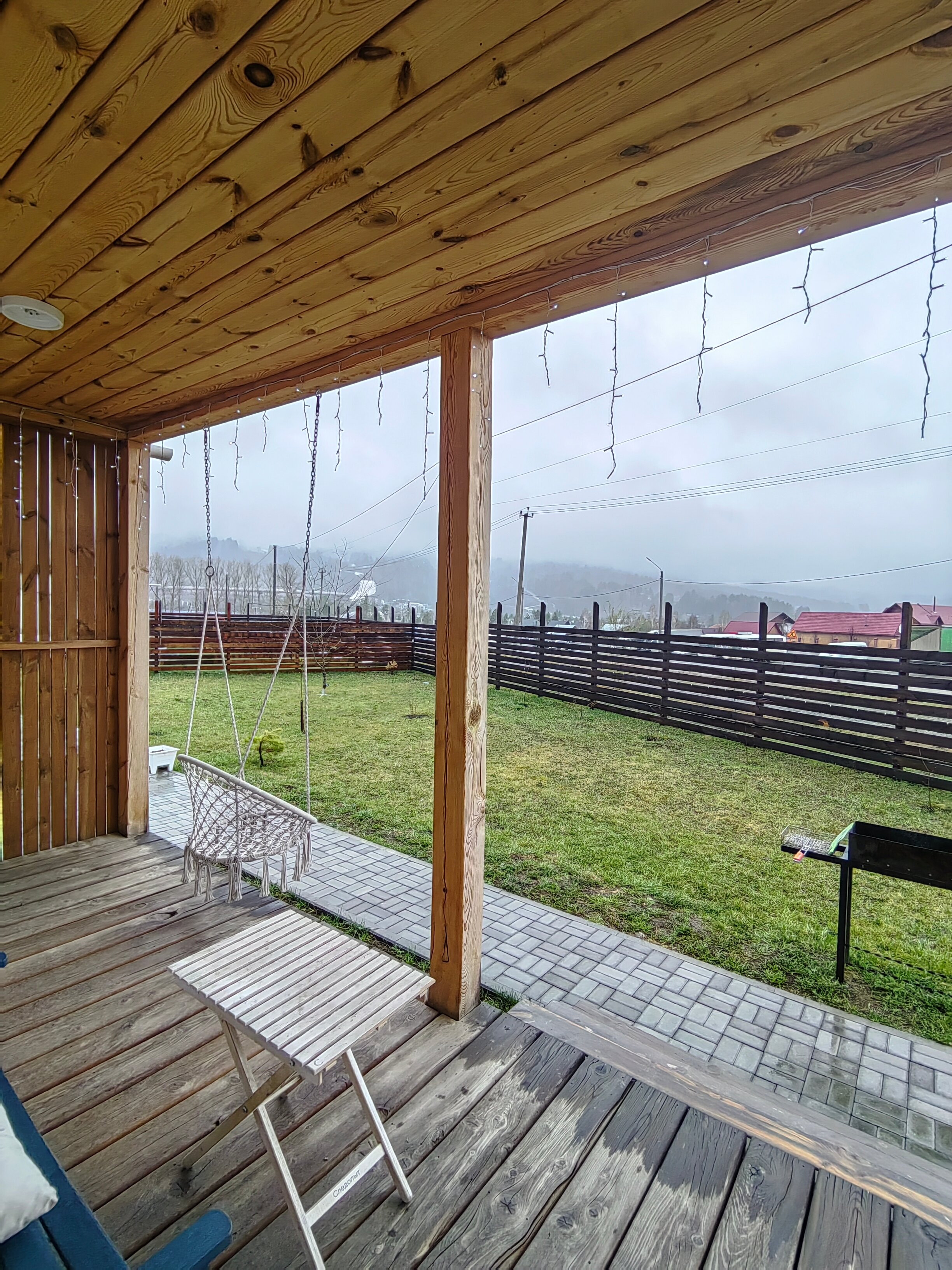 Фото Зависть