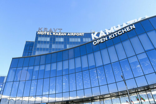 Гостиница Kravt Hotel Kazan Airport в Республике Татарстан