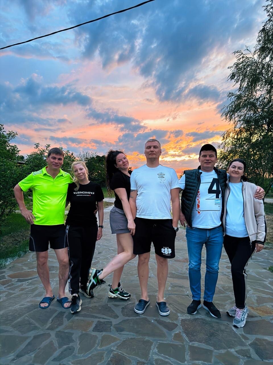 Фото Семь Островов