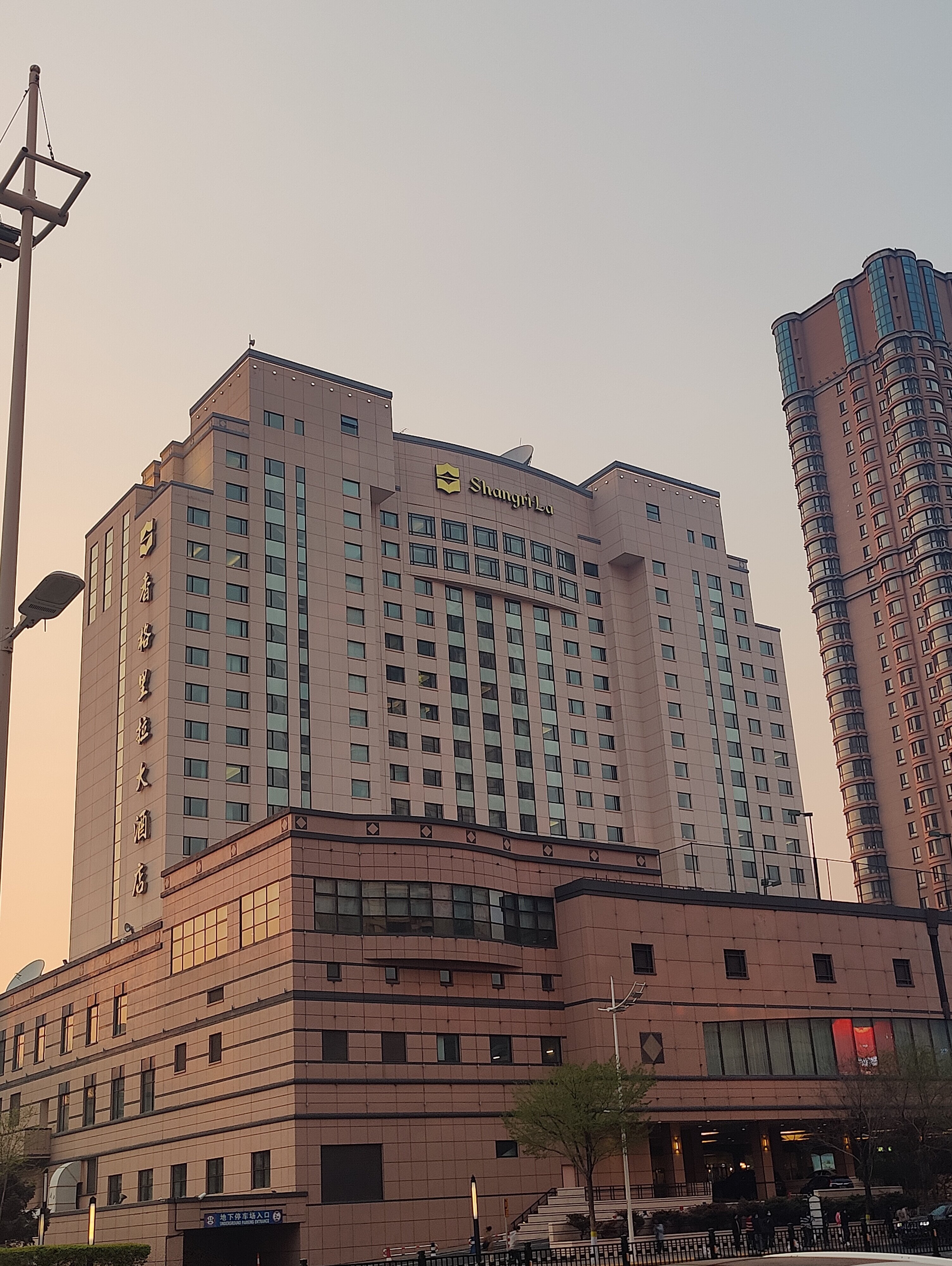 Фото Shangri-La Harbin