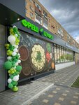 Fresh buffet (Lenina Avenue, 14), canteen