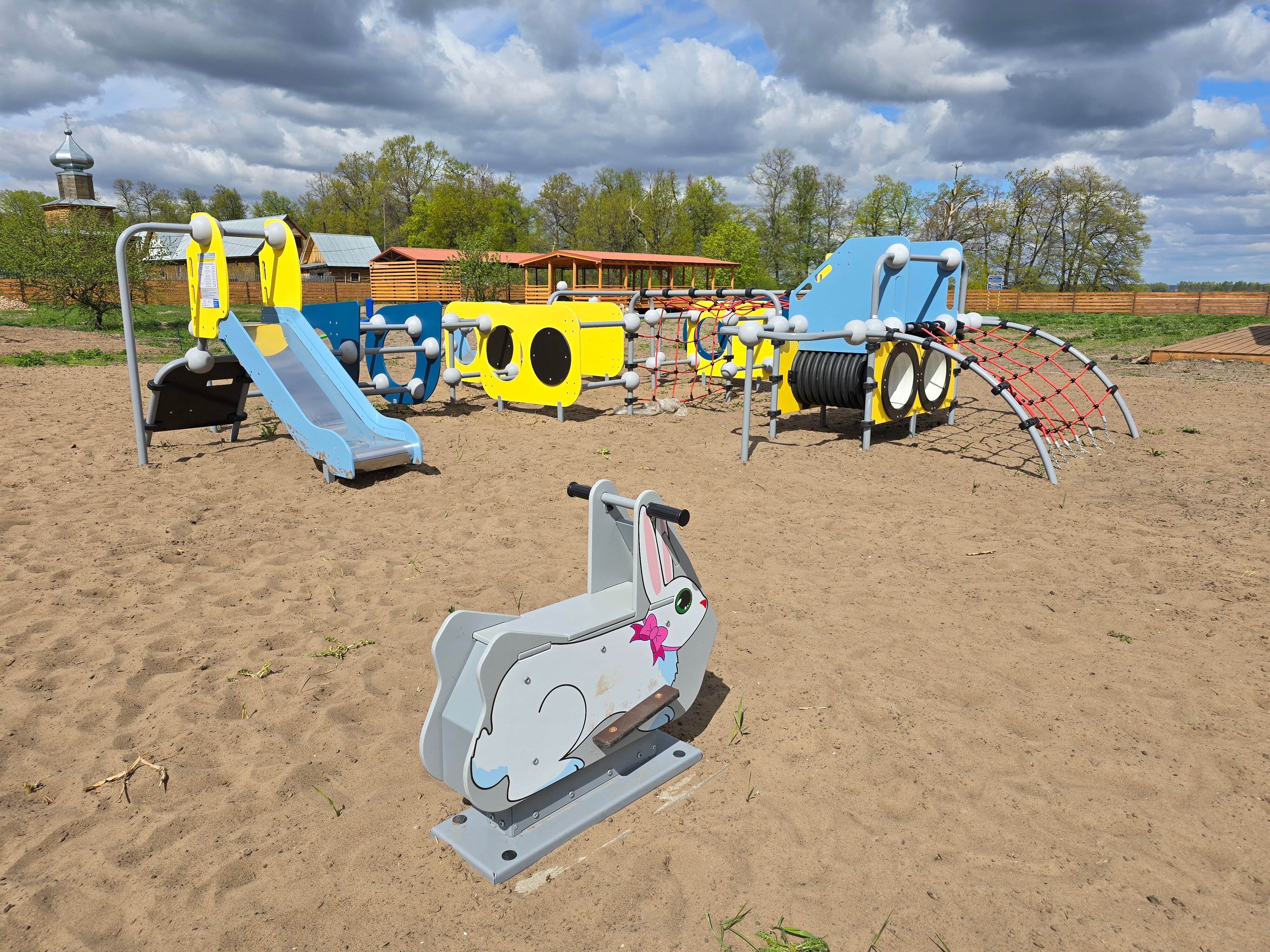 Фото Три Берега Болгар