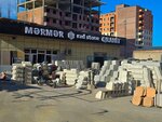 Rad Stone (qəsəbə Saray, Heydər Əliyev küçəsi, 24) ، تجهيزات مواد حجرية