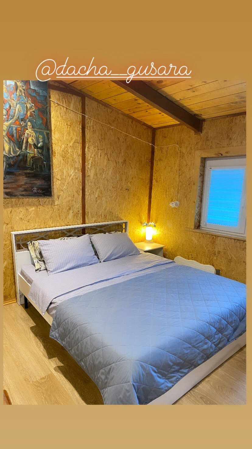 Фото Давид-Сослан