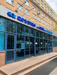 Open Up (Babushkina Street, 3), foreign language courses