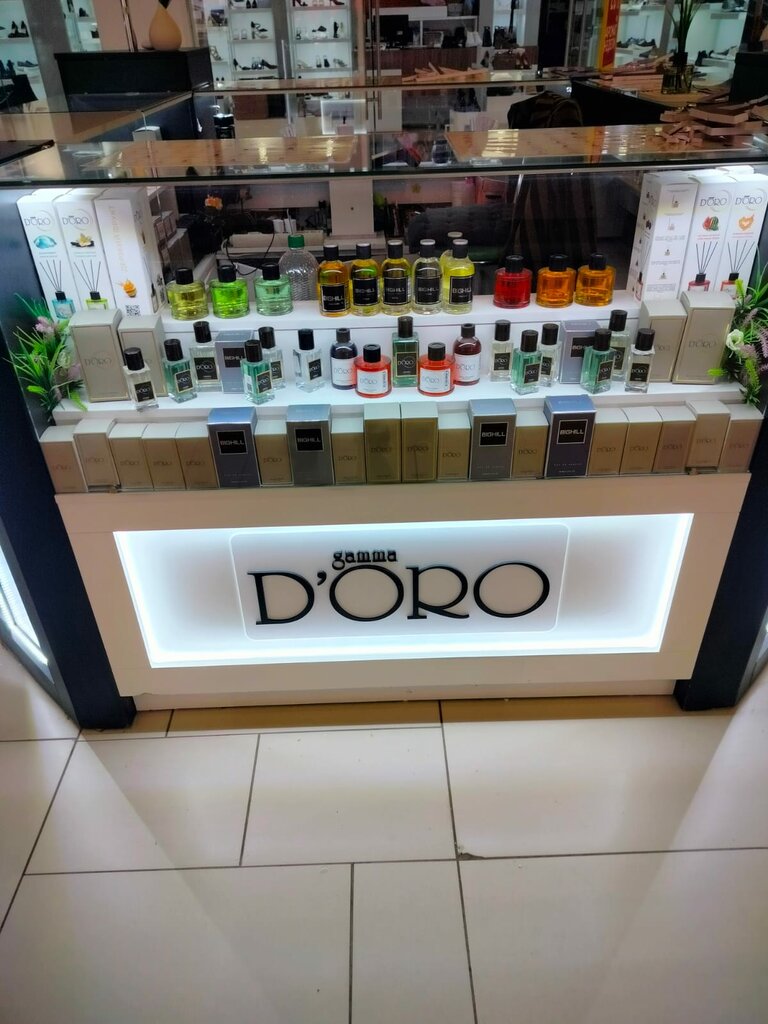 Perfume and cosmetics shop Gamma D’oro, Kirov, photo