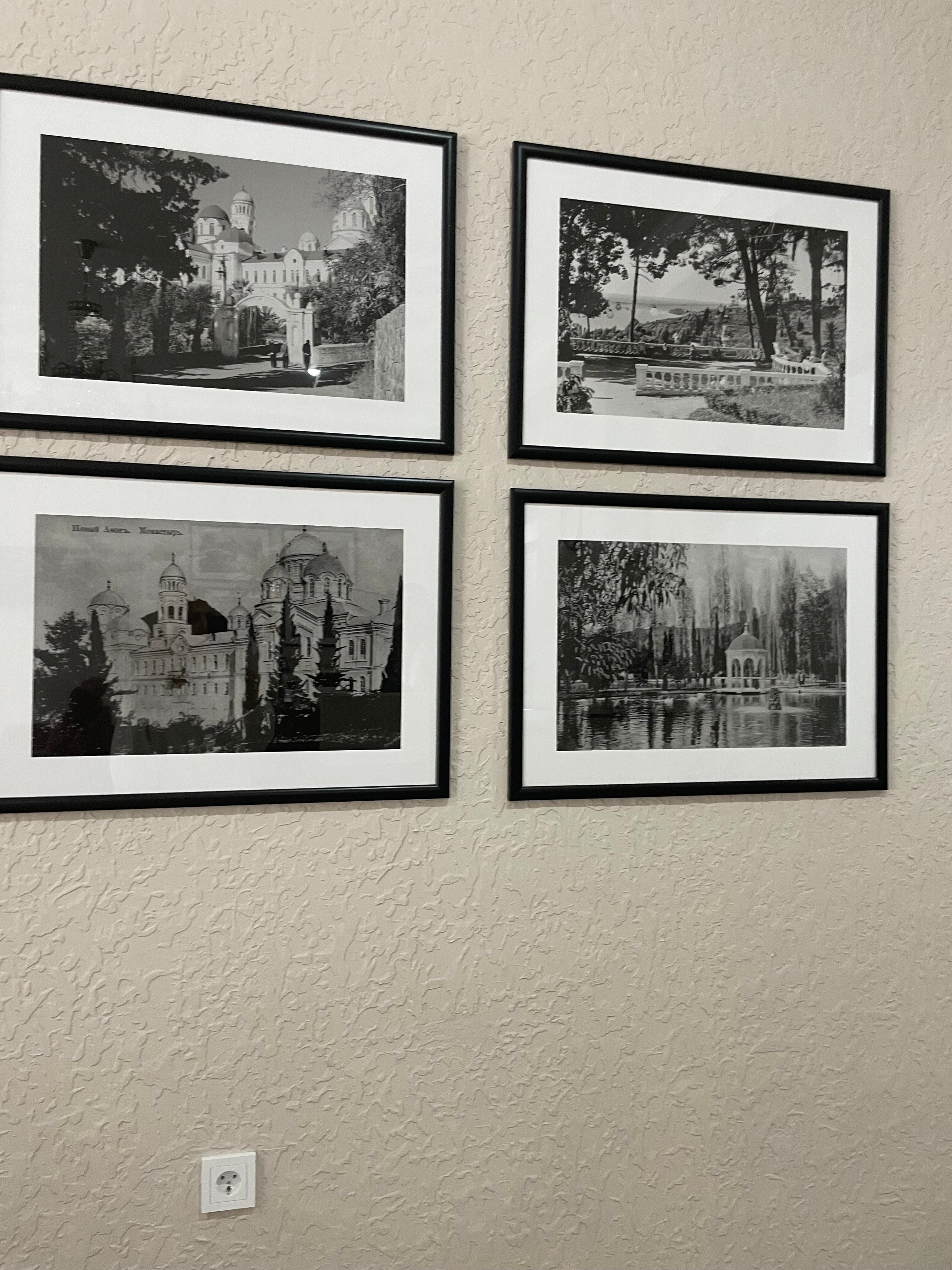 Фото Отель Никополи