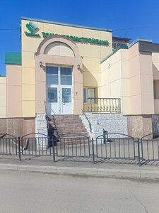 Томскпромстройбанк, отделение, улица Ленина, 2/1 — Асино