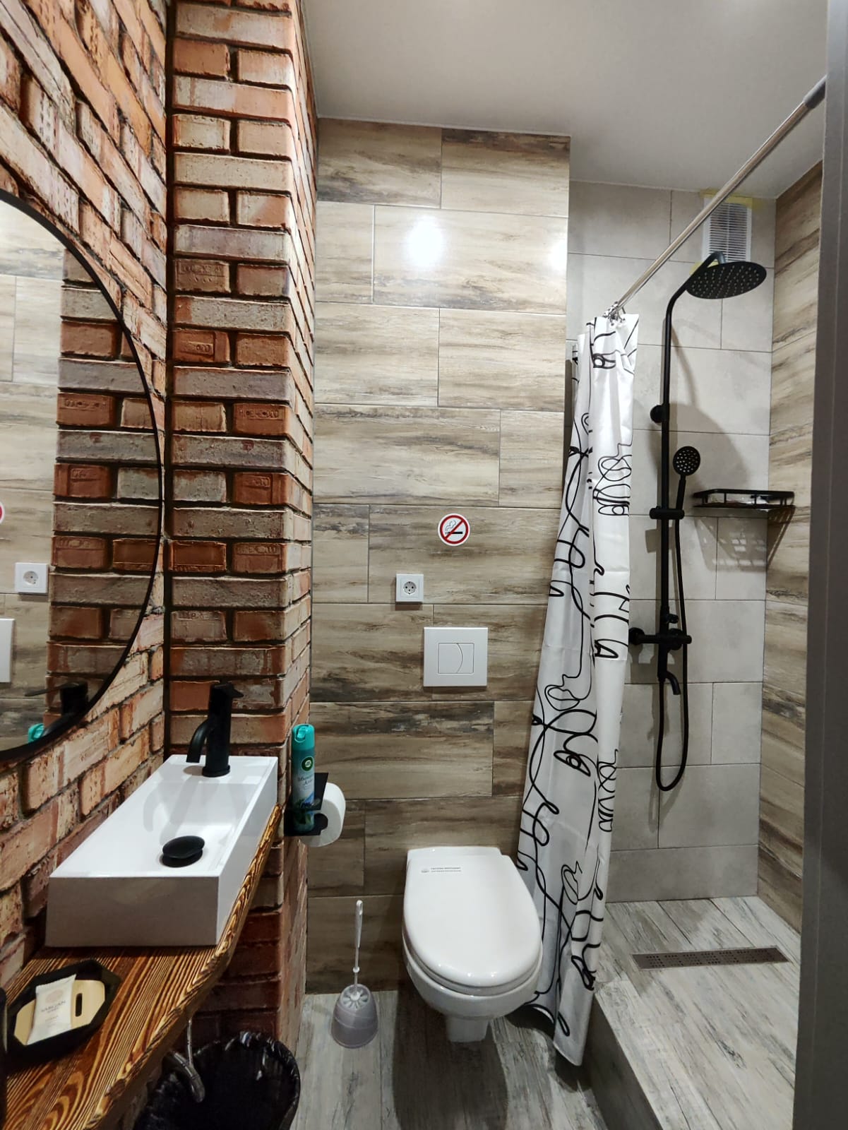 Фото Слобода у Студеной горы