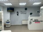 O$0bA (derevnya Medvezhyi Ozyora, Sadovaya ulitsa, 116/1), cosmetology