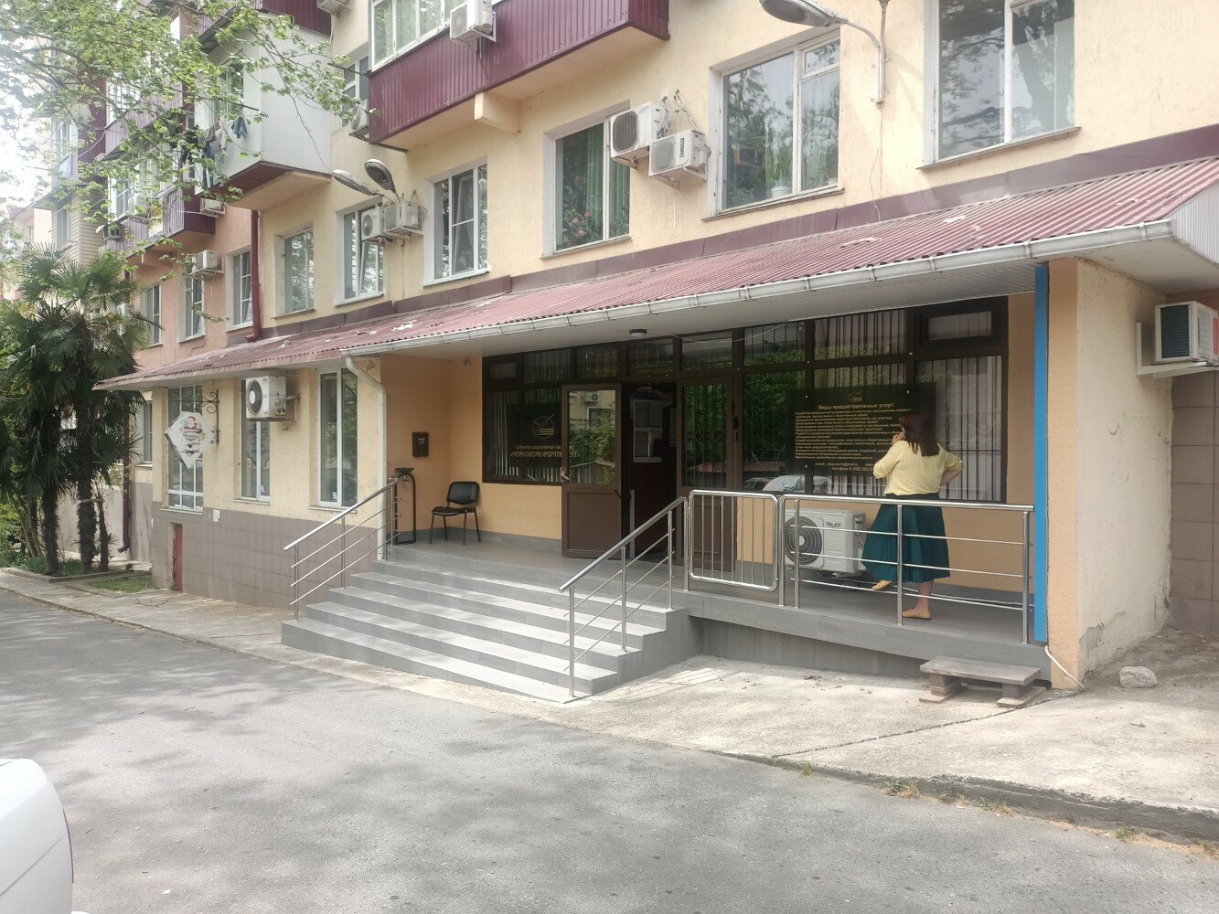 Фото Хостел на Комсомольской