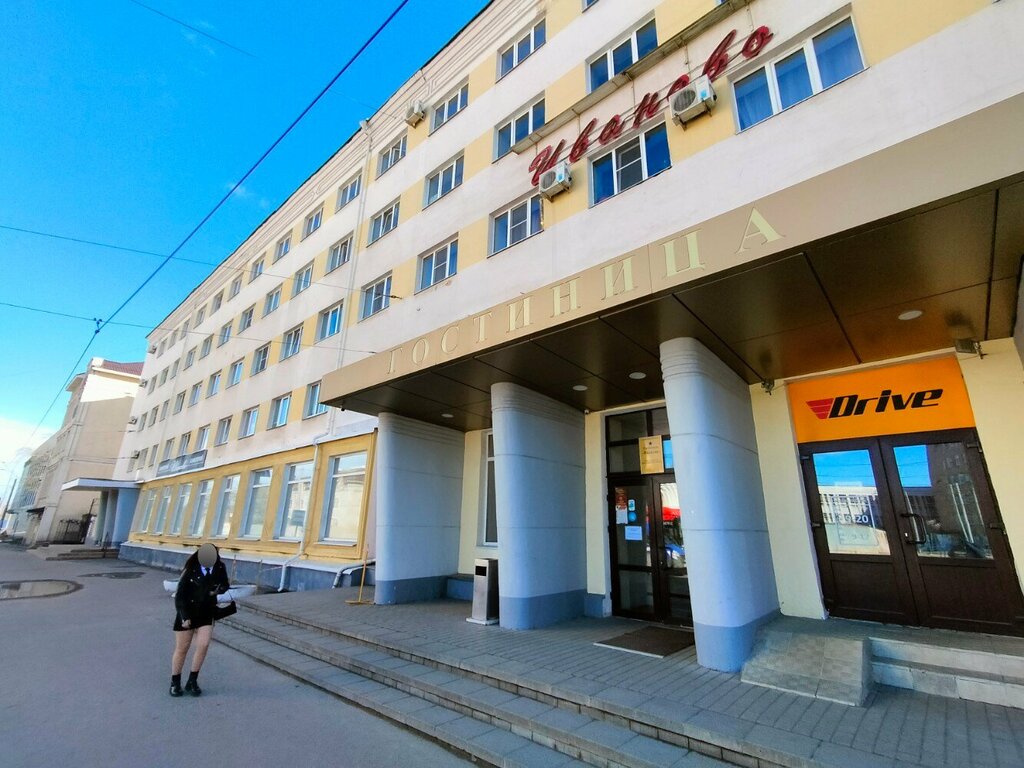 Coffee machine Hohoro Coffee, Ivanovo, photo