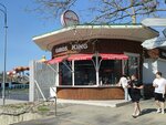 Giros king (ulitsa Gorkogo, 1Г), fast food