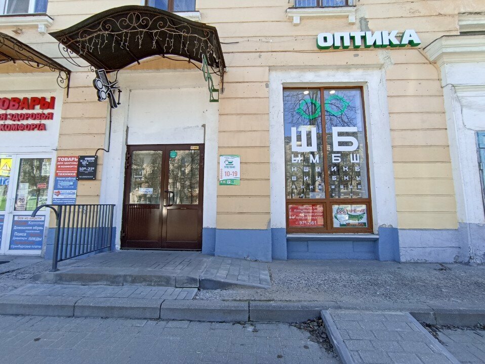 Beauty salon NloVe Style, Yaroslavl, photo