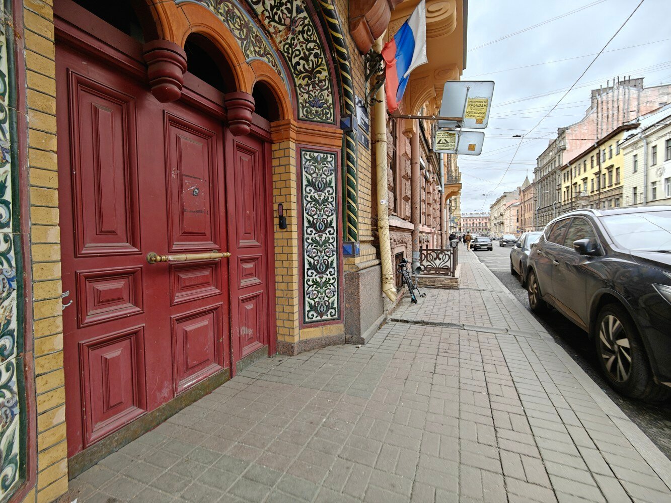 Фото Никонов