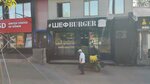 Шеф burger (Turar Rysqulov kóshesi, 72/7) ، وجبات سريعة