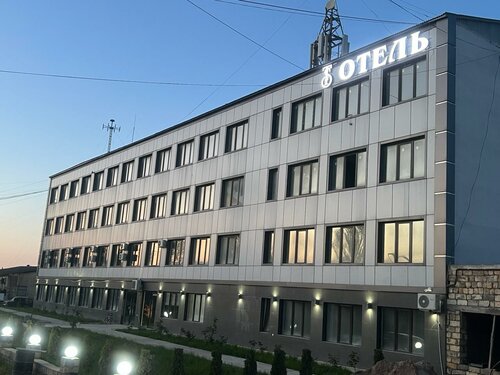 Гостиница TS