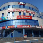 TopNail Club (Verkhnyaya Lugovaya ulitsa, 13В), perfume and cosmetics shop