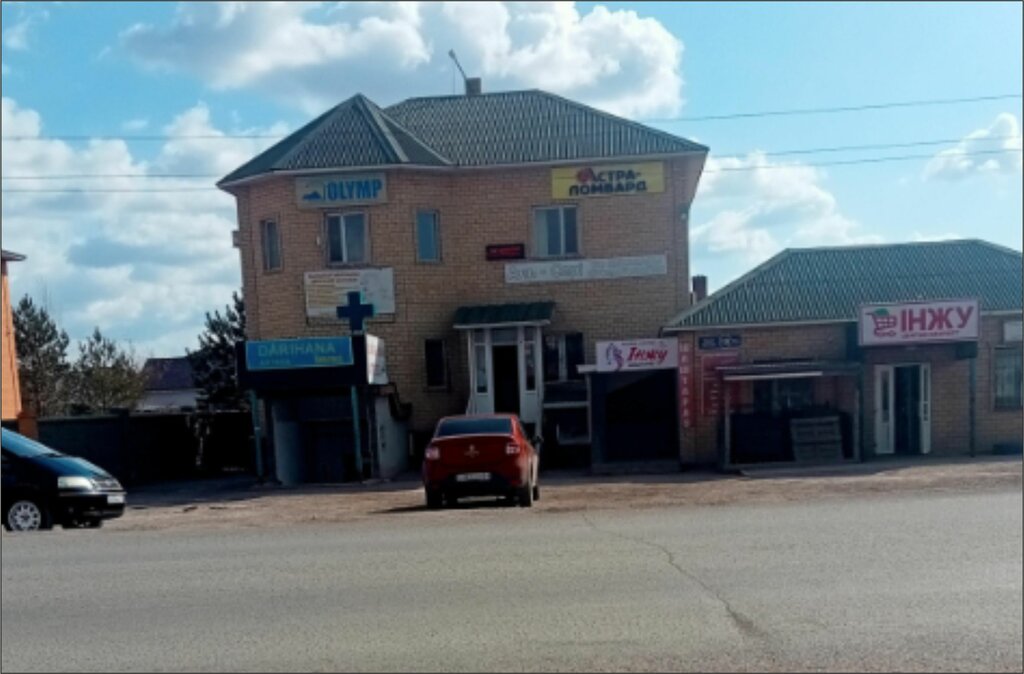 Pawnshop Astra-Lombard, Astana, photo