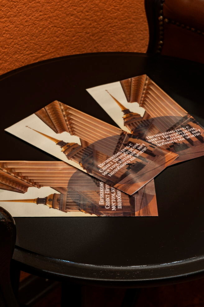 Фото Невский Дом