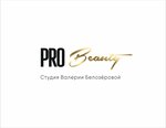 Pro Beauty (ул. Ленина, 7), салон красоты в Шуе