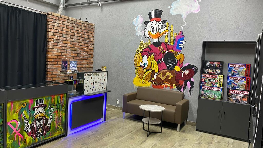Vape shop SteamREZERV, Gusev, photo