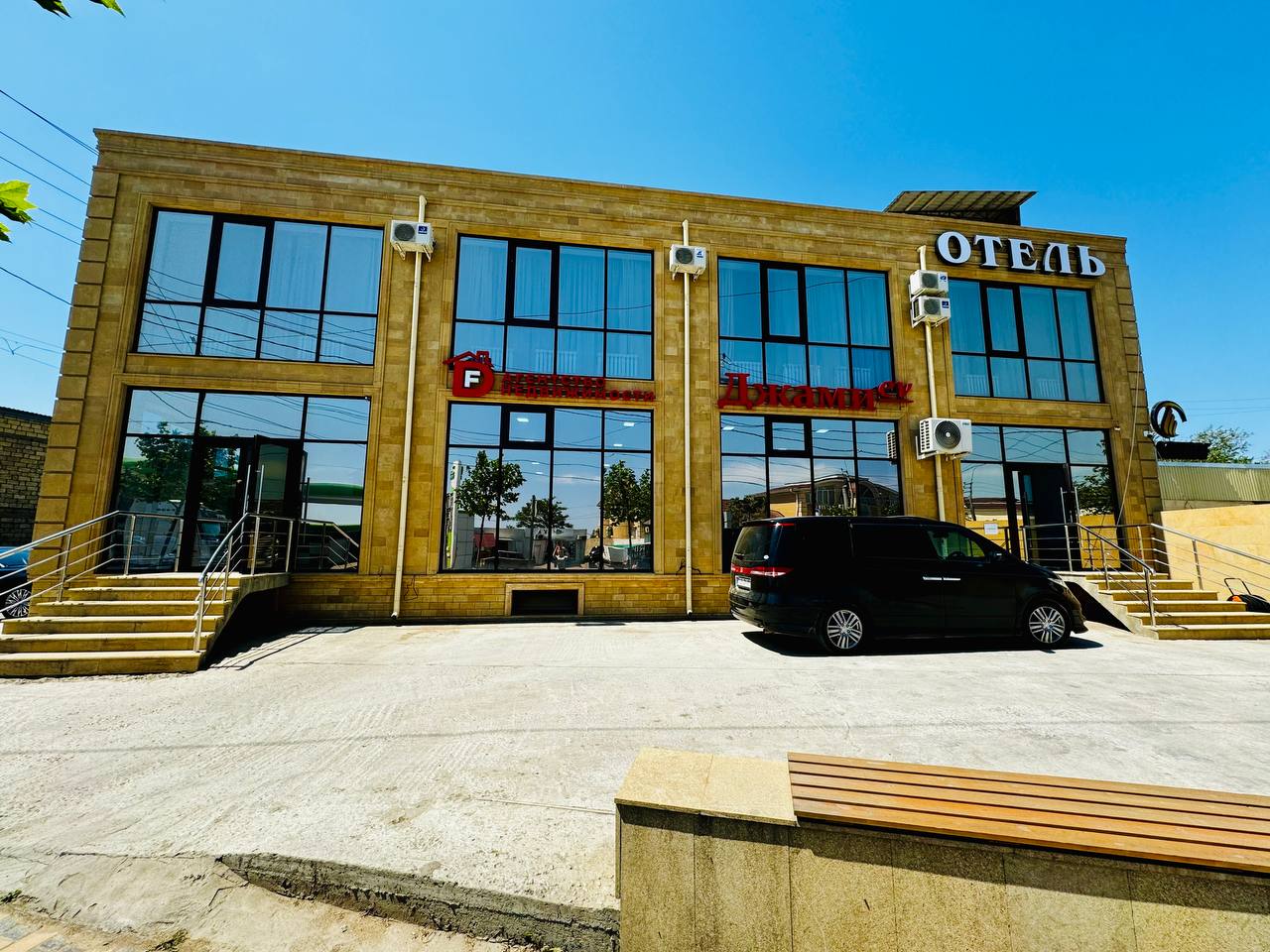 Фото отеля 1