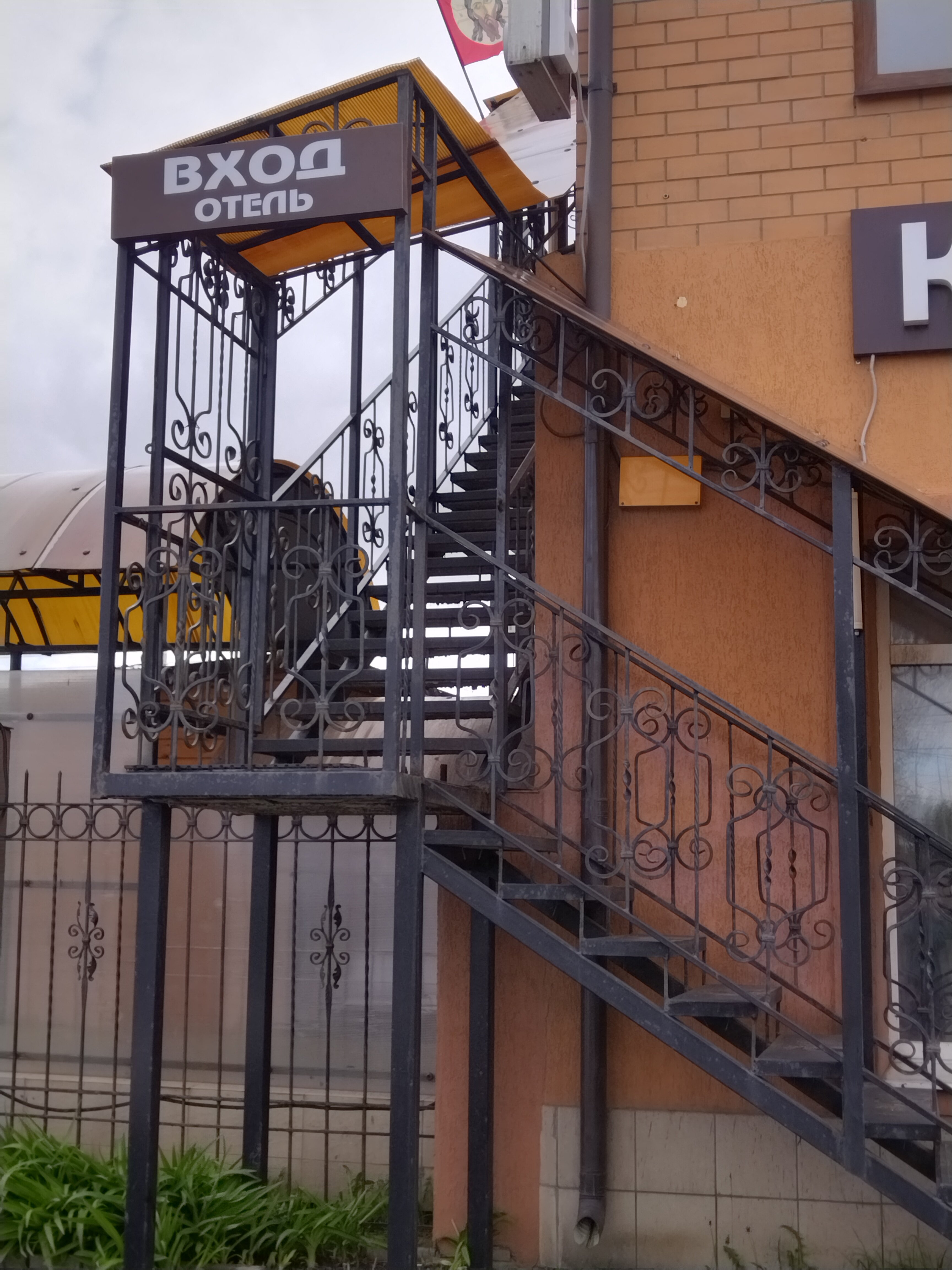 Фото Престиж