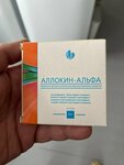 Зелёнка (ул. Блюхера, 22/1, микрорайон Городок Нефтяников, Омск), аптека в Омске