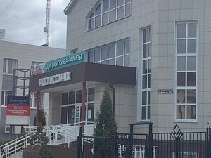 Росгосстрах, улица Карла Маркса, 53Б — Зеленодольск