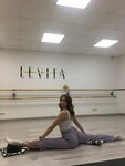 Levita (ул. Ленина, 10), школа танцев в Рязани