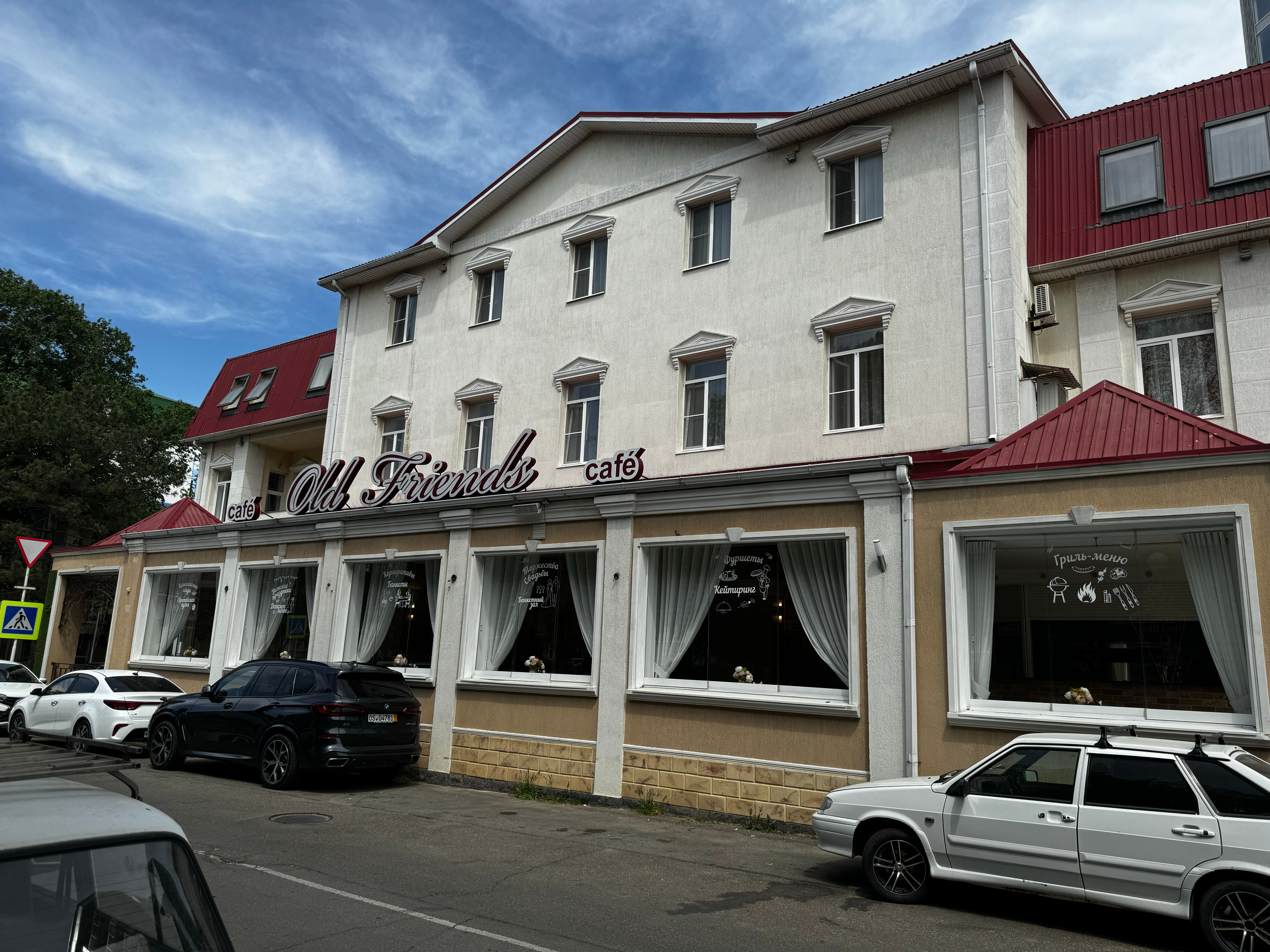 Фото Застава