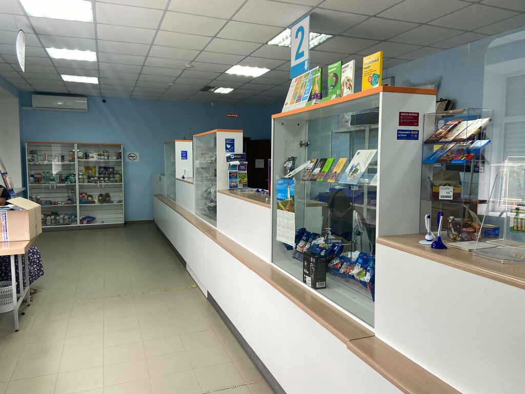 Post office Otdeleniye pochtovoy svyazi Elista 358008, Elista, photo