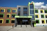 Multidisciplinary Lyceum № 186 Perspective, Primary School Department (Rauis Gareev Street, 117), liceo