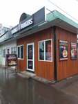 Viking Pizza (Sotsialisticheskaya Street, 99Гс2), food and lunch delivery