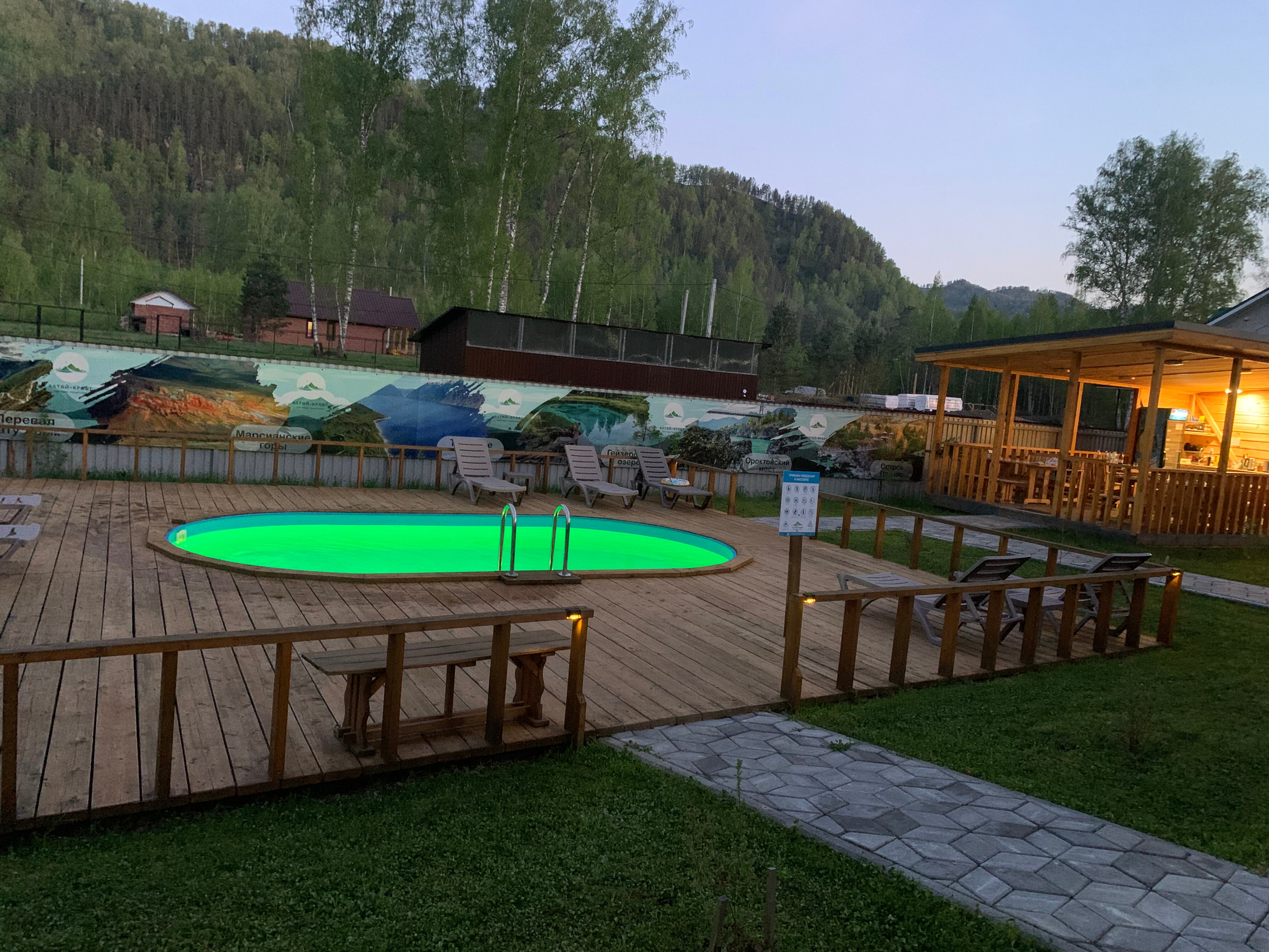 Фото Алтай-Крафт