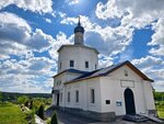 Tserkov Ikony Bozhiyey Materi Znameniye V Strakhovo (selo Strakhovo, Shkolnaya ulitsa, 17), orthodox church