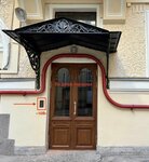 Маркетплейс Ястребов В. О. (Zagorodniy Avenue, 10), mercado