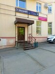 Студия красоты (Beryozovaya alleya, 1), makeup artists, stylists