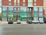 ОТП банк (Karla Marksa Street, 8), bank