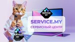 Service-my (Шарикоподшипниковская ул., 13, стр. 3), ремонт телефонов в Москве