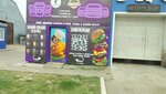 7142 Doner (Qobylandy Batyr dańǵyly, 54/5), fast food