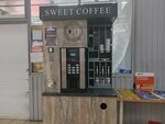 Sweet coffee (Gusinobrodskoye shosse, 62) ، آلة القهوة