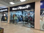 Men's Store (Babushkina Street, 29) ، متجر ملابس